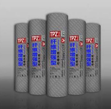 TPZ 分子粘纖維增強(qiáng)型防水卷材