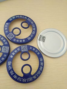 燈飾配件廠家報(bào)價(jià)及燈具塑件選購指南